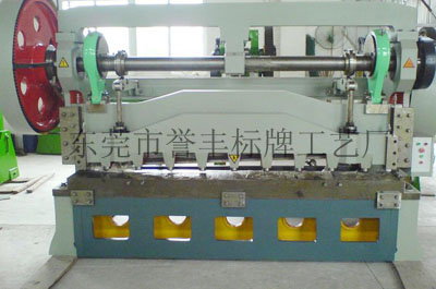 標牌廠房設(shè)備